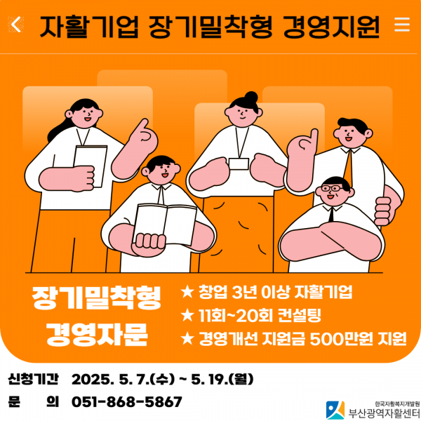 ae0b2b5b3805c488373ffcdbd273b6ea_1746591667_8302.png